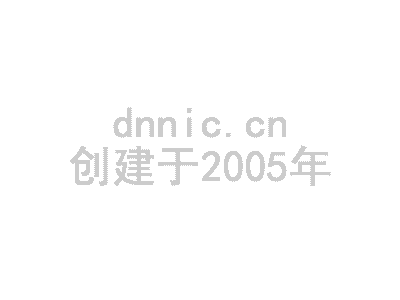 松原市微信营销如何设置绑定开发者 岛内营销dnnic.cn